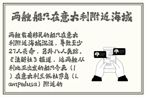 包子铺仙踪林大豆金属