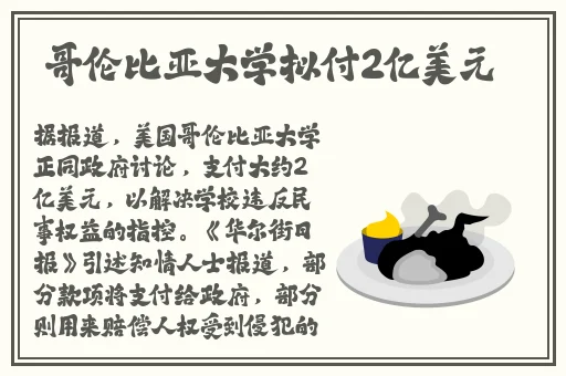 姐姐说家里没人我们可以在一起吗