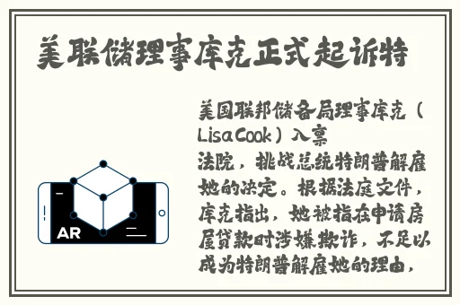 今天晚上让你哭着喊停小车