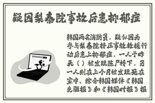 95永久海外网名