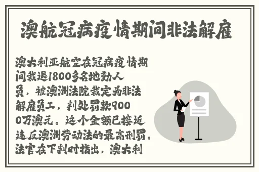 奶油**