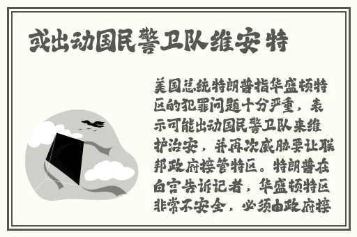 成人女人爽到高潮的A片