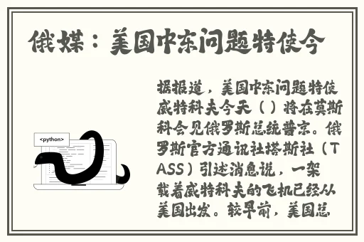 亚洲乱码卡一卡二知乎微博