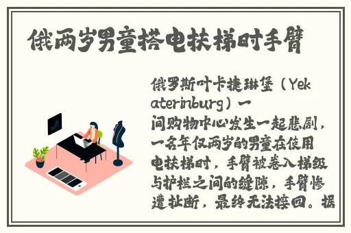卡二卡三卡四**